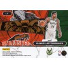 Panini Donruss 2023-2024 Unleashed Giannis Antetokounmpo (Milwaukee Bucks)